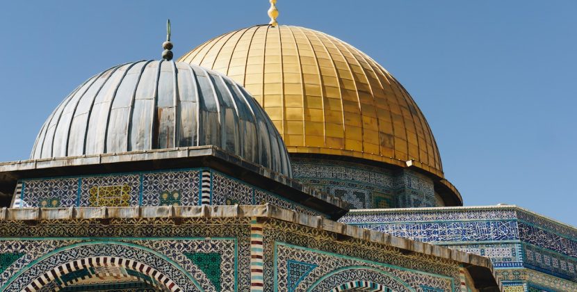 How Intel’s Historic $25 Billion Deal with Israel is Set to Transform the Tech Industry