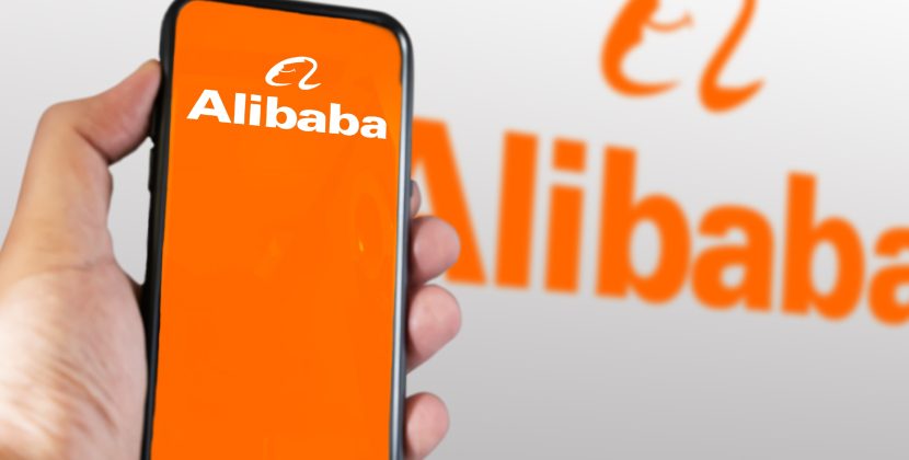 Alibaba's Video Platform Dilemma