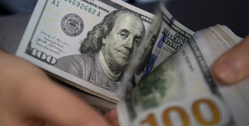 BRICS common Currency