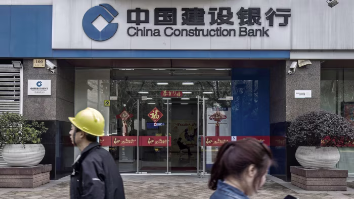China bars brokers offshore trading accounts