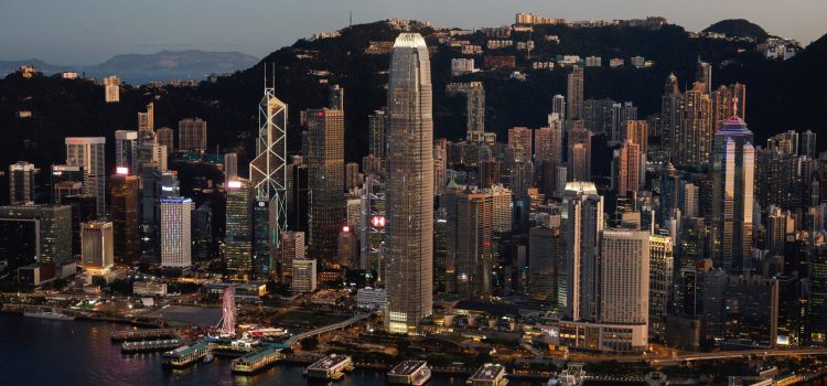 The Convergence of Global Bankers: Insights from Hong Kong Summit