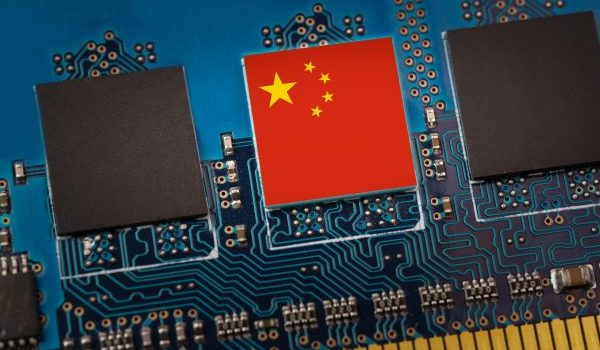 Chinese Chip Gear Pioneer: A Breakthrough Revealed