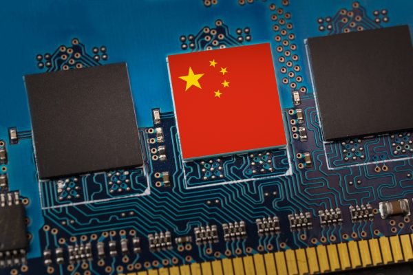 Chinese Chip Gear Pioneer: A Breakthrough Revealed