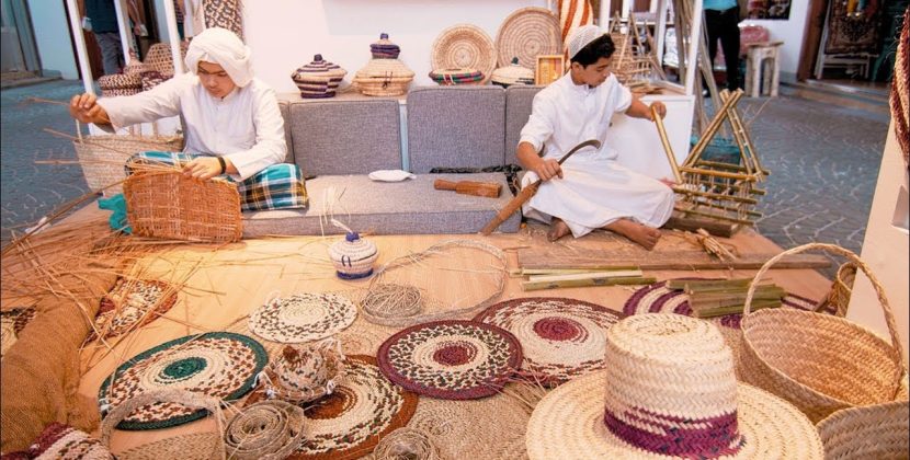 Bahrain's Urban Elegance: A Melting Pot of Culture