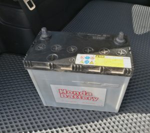 Honda Car Batteries