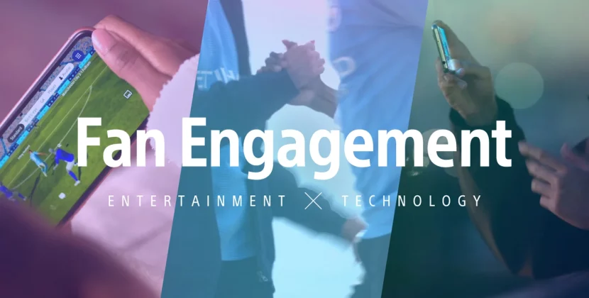 The Role Of Technology In Cultivating Fan Engagement