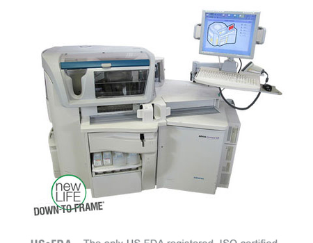 Why Advia Centaur XP Is a Reliable Immunoassay Analyzer for Busy Labs